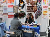 Презентации серии Живая картина от тм Panna