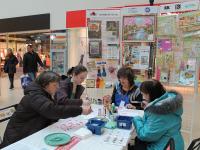 Презентация от компании Бизнес-класс