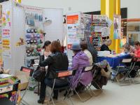 Инструменты для валяния тм GAMMA