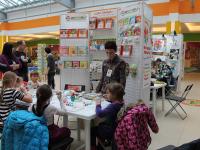 Наборы для детского творчества от ШАР-ПАПЬЕ