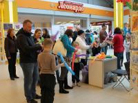 Надуватели