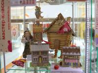 Выставка творческих работ