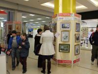 Выставка творческих работ