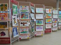 Выставка детских рисунков