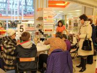 Демонстрационный мастер-класс от компании Таир