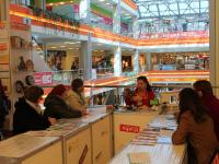 Мастер-класс. Авторская игрушка своими руками