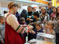 Лотерея на фестивале Леонардо