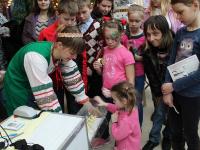 Лотерея на фестивале Леонардо