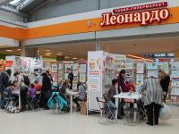 Общий вид площадки фестиваля