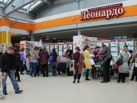 Общий вид площадки фестиваля