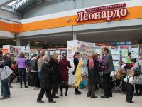 Общий вид площадки фестиваля