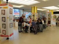 Общий вид площадки фестиваля