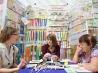 Презентация по квиллингу тм Mr. Painter