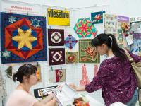 Презентация от тм Vlieseline