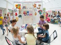 Презентация от компании Экспоприбор