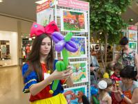 Надуватели