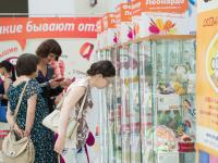 Выставка творческих работ