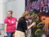 Демонстрационный мастер-класс по граффити