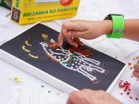 Мозаика из пайеток от тм Волшебная мастерская