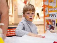 Аквагрим для детей