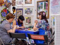 Презентации серии Живая картина от тм Panna