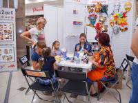 Презентация от компании Экспоприбор