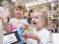 Практические мастер-классы