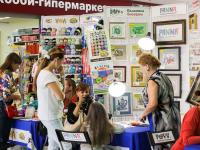 Наборы для вышивания Panna и Кларт