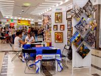 Наборы для вышивания Panna и Кларт