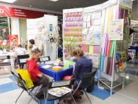 Презентация по скрапбукингу Mr. Painter