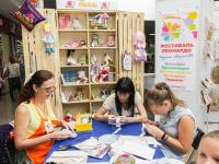 Презентация наборов для ручного творчества Miadolla