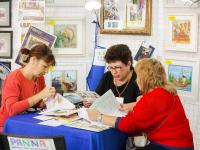 Презентации серии Живая картина от тм Panna