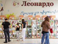 Выставка творческих работ