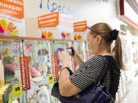 Выставка творческих работ