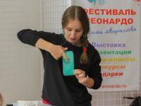 Практические мастер-классы