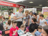 Практические мастер-классы