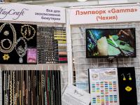 Презентация по бисероплетению - Zlatka, Toho, Gamma