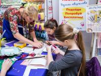 Презентация по квиллингу тм Mr. Painter