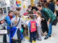 Мозаика из пайеток от тм Волшебная мастерская