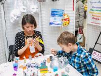 Презентация от компании Экспоприбор