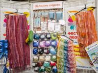 Инструменты для валяния тм GAMMA