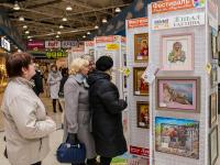 Выставка творческих работ