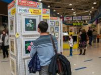 Выставка творческих работ