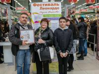 Лица фестиваля