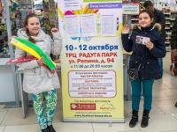 Лица фестиваля