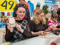 Практические мастер-классы