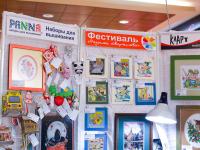 Наборы для вышивания Panna и Кларт