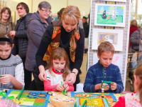 Творческие конкурсы