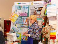  Презентация по  пэчворку с использованием тканей Peppy и швейной машины Micron