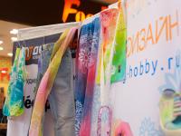 Презентация тм Decopatch и Marabu